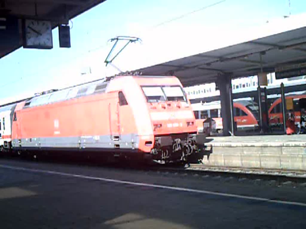 Braunschweig HBF

Gterzug durchfahrt