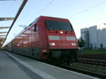 101 023-0 mit IC ...  Stefan Pavel 10.06.2010