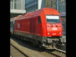 br-2016 2016 077 mit OIC nach Linz bei der Ausfahrt aus M�nchen Hbf. Aufgenommen am 14.07.2010.