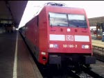 Ausfahrt des EC 101 Hamburg-Altona nach Chur mit 101 109-7 aus Basel Bad Bf. Gleichzeitig kommt ICE 875 aus Berlin-Ostbahnhof nach Basel SBB auf Gleis 2 an. 18.03.08