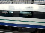 Der Bahnhof Z�rich und der im Bahnhof befindliche Cisalpino nach ...