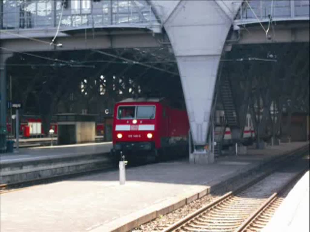 120 146-6 verlie am 11.7.10 mit IC 1848  Kyffhuser  den Leipziger Hbf in Richtung Frankfurt(Main)Hbf.