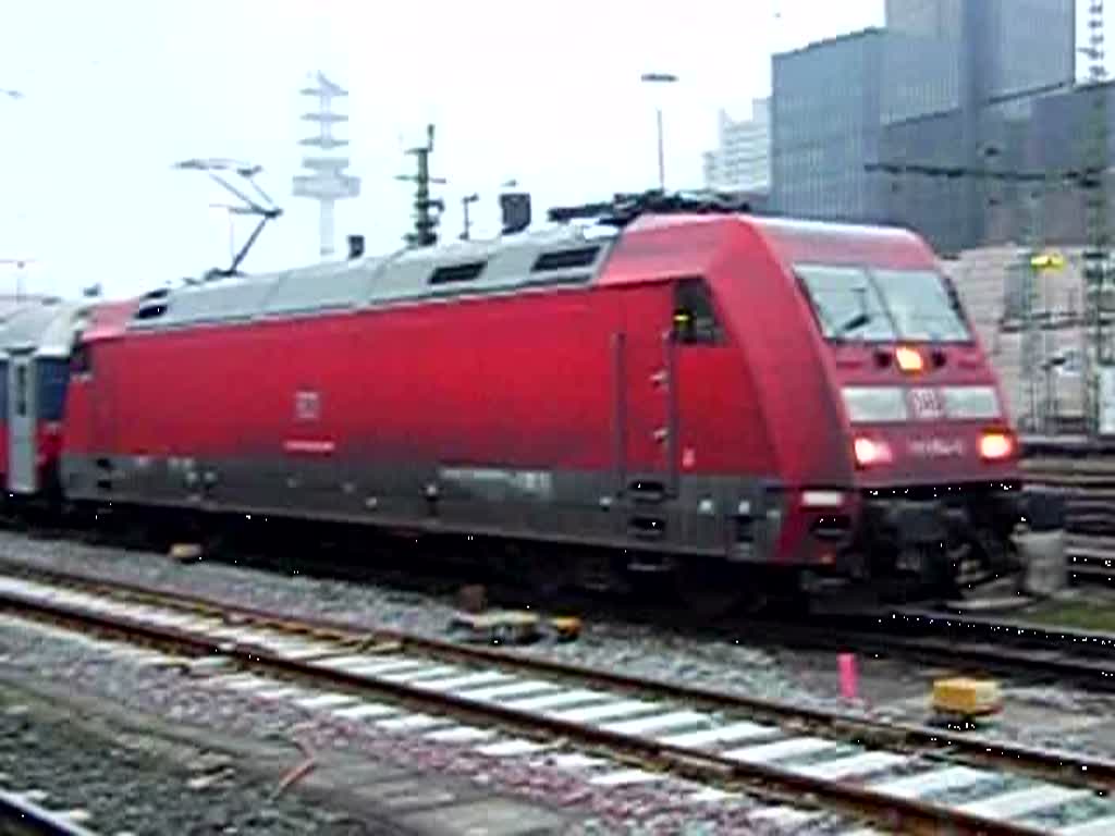 City Night Liner verl�sst Hannover zur Weiterfahrt nach Berlin Ostbahnhof am 22.03.2009.
