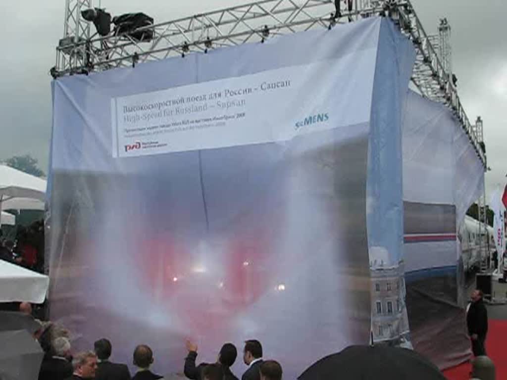 Innotrans 2008 Enthllung des russischen ICE  Falken , mit Anwesend, der damalige Bahnchef Mehdorn.