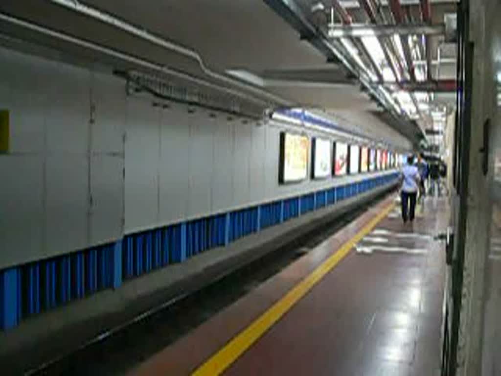 Pekinger U-Bahn bei der Einfahrt, 09/2007