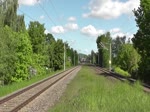 Am 17.05.2015 fährt wieder mal ein 612-Doppel auf der RE3 Linie von Dresden nach Hof.