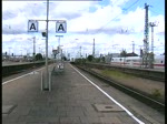 Bereitstellung der NOB nach Westerland im Bahnhof Hamburg-Altona.
