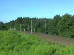 370 005  EM-Deutschland  mit EC 41 von Berlin nach Warschau am 21.07.2012 bei Slubice.