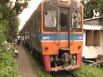 NKF 1202, 1214, 1215 und 1205 fahren am 17.Nov. 2012 als ORD 4314 aus der Hst. Khan Keha in Richtung Wongwian Yai.

