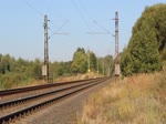 362 078-8 mit Rx 607 am 23.08.18 bei Chotikov.